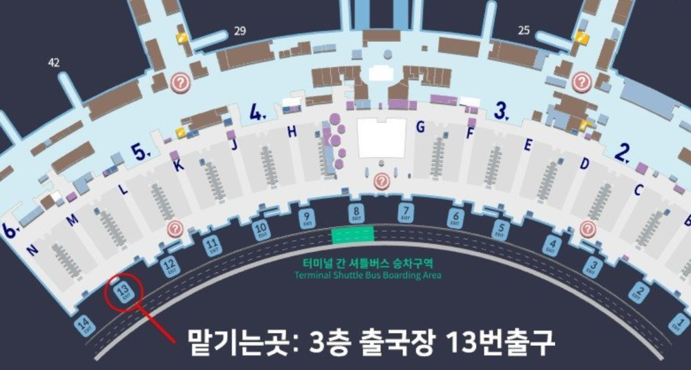 인천공항 100% 이용 꿀팁 - 부대시설 안내