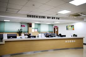 보건증 인터넷 발급&amp;#44; 재발급&amp;#44; 발급기관 바로가기