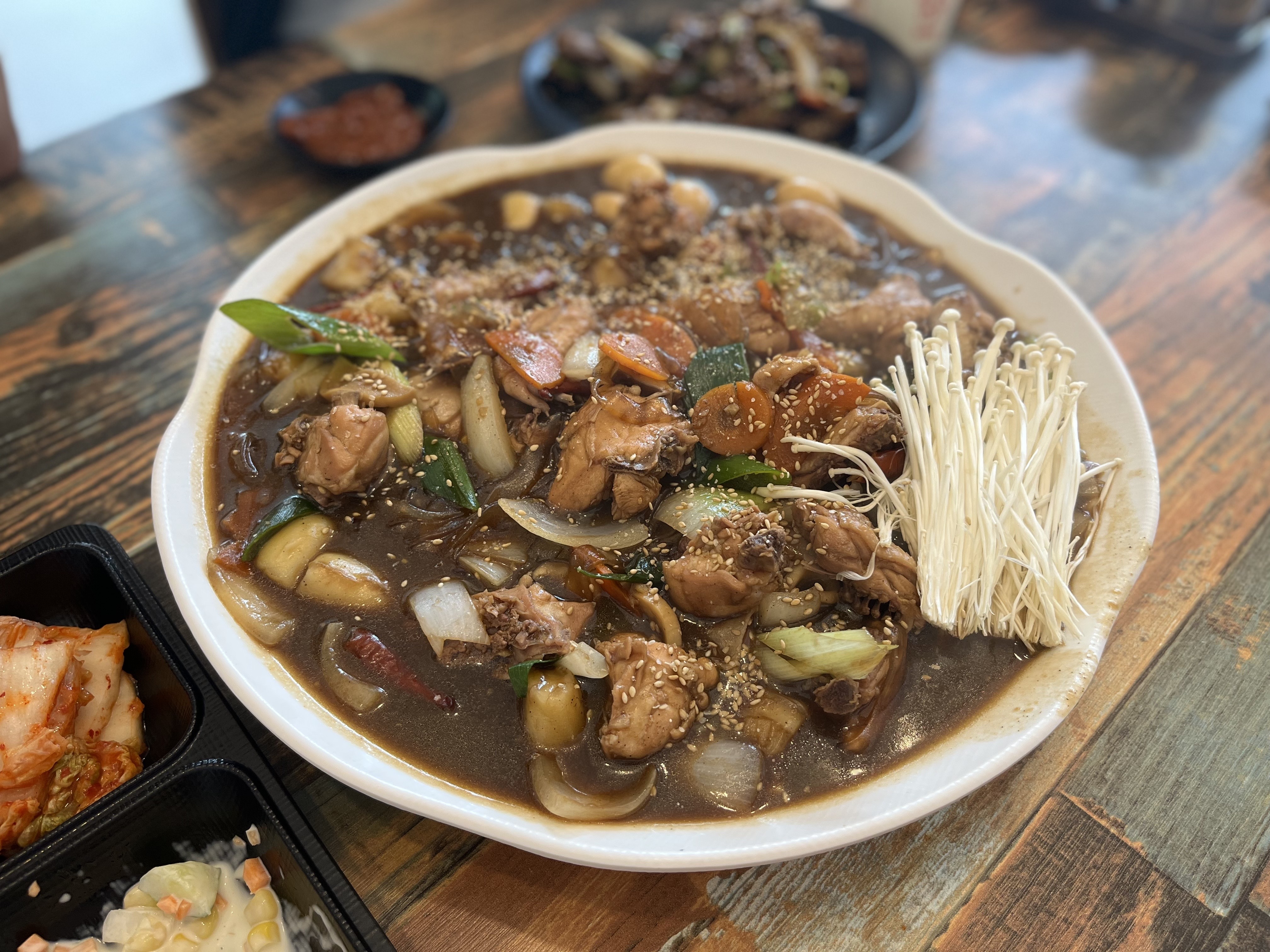 수성구 찜닭맛집
