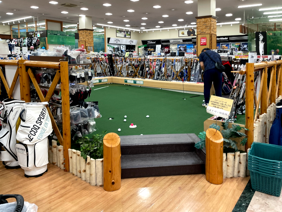 스포츠 데포 구마모토 점 골프5 퍼팅연습