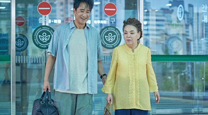 귀신경찰 공식 포스터&amp;스틸컷