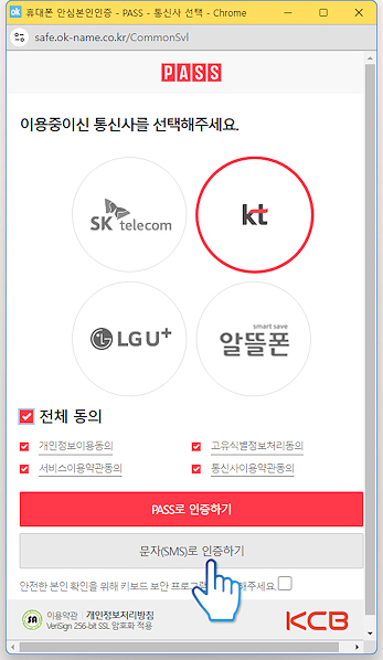 실업급여23