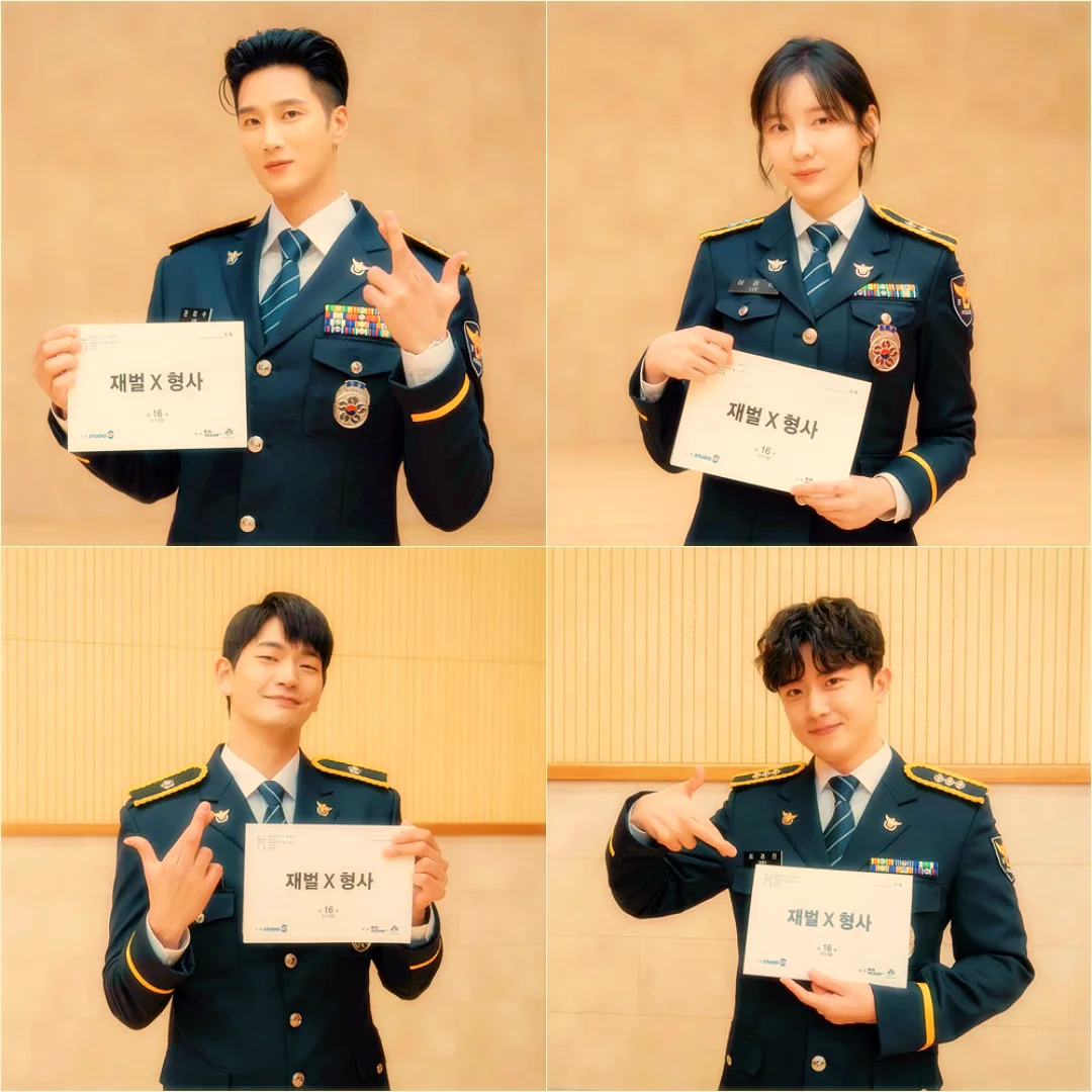 SBS '재벌X형사2', 몇시, 몇부작, 출연진