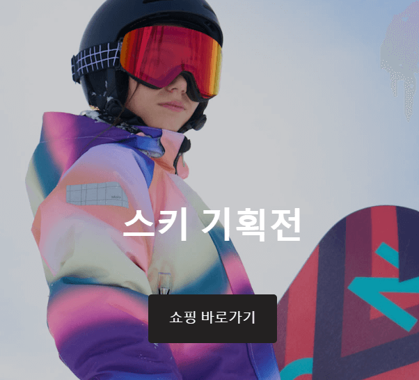 해외 직구 아기옷 브랜드 추천 TOP 3 우리아이 설빔 마련하기