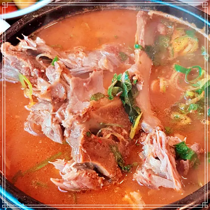 대전 중구&#44; 대흥동 맛집 뚝배기 뼈해장국