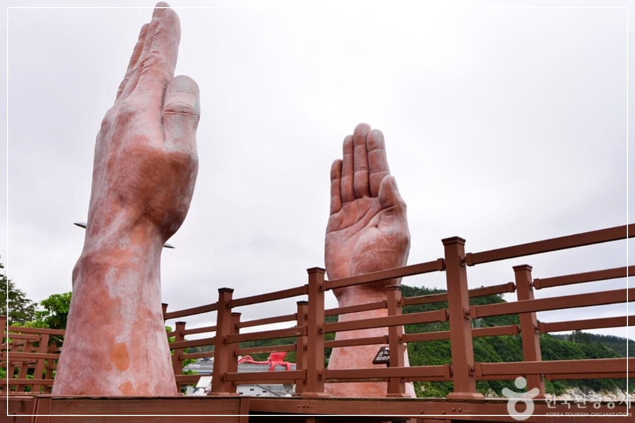 해남 가볼만한곳 베스트10 땅끝마을