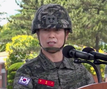 임성근 사단장 프로필 나이 고향 학력 장군 경력