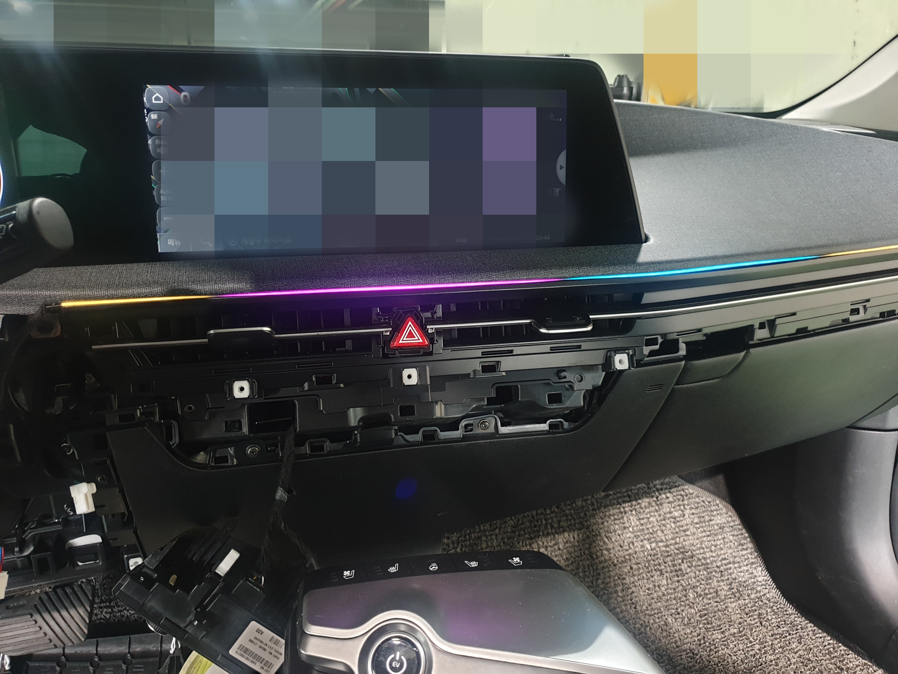 대쉬보드 메인(100cm 스트립)