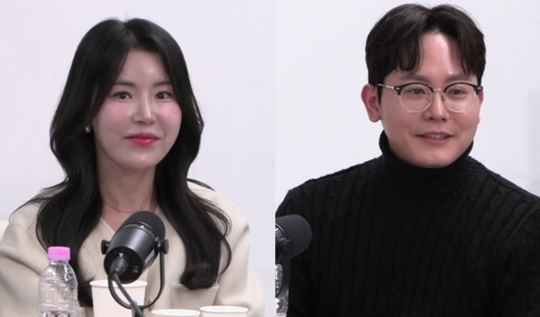 나솔사계 미스터박 새로운여친 공개