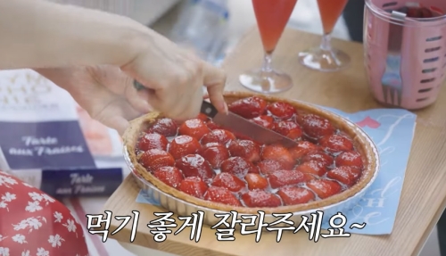 최화정 디저트