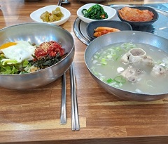 비빔밥-뼛국