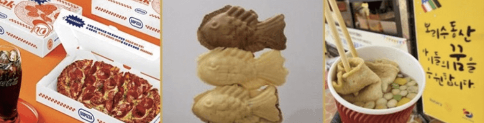 2023 한강 페스티벌