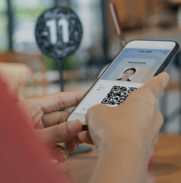 모바일 신분증 발급방법