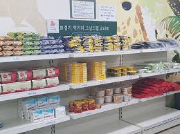 전국확대 그냥드림 무료로 3~4개 받는 방법 가이드