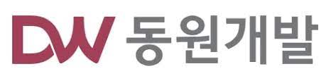 동원개발_로고