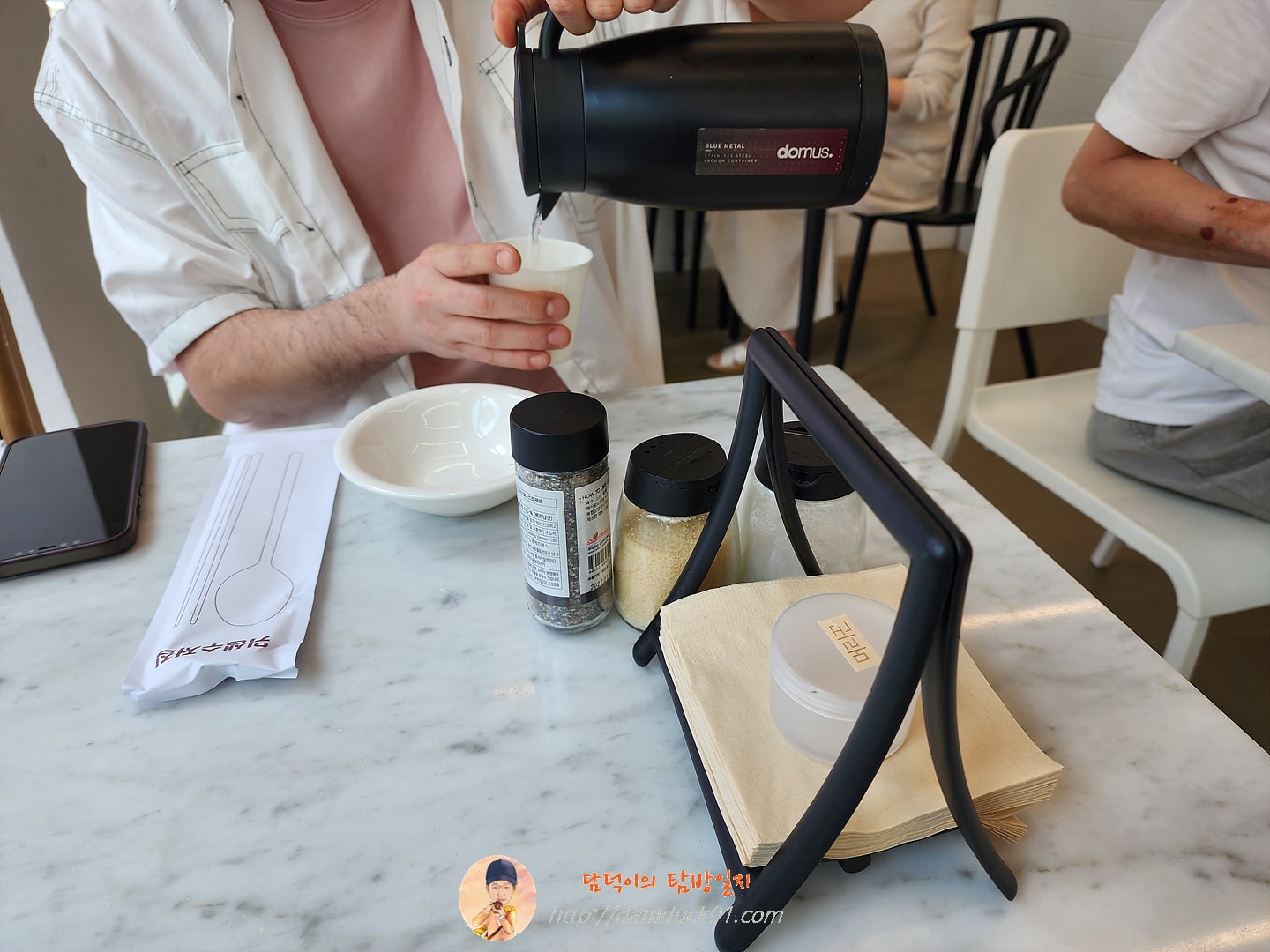 파머스마켓팥집