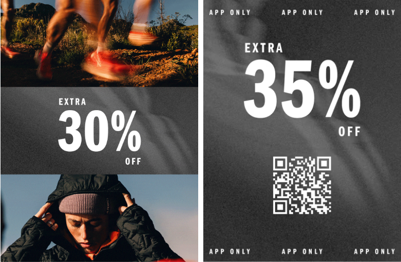 아디다스 블랙프라이데이