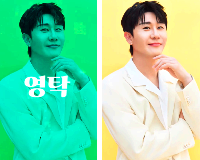 K트로트 페스티벌