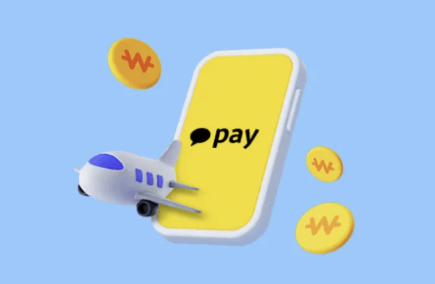 카카오페이 퀴즈