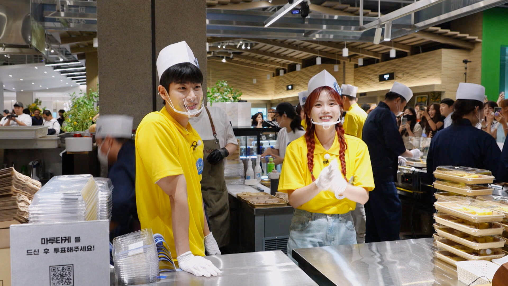 팝업 스토어 1차 판매 사진