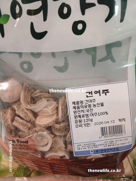 당뇨에 좋은 음식 울퉁불퉁한 도깨비방망이 모양 여주 실물 사진