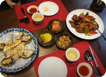 천미미 신사점