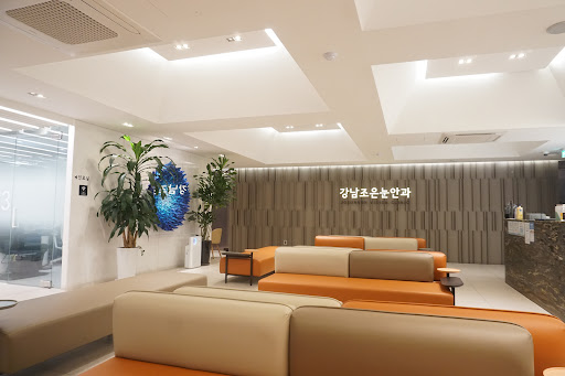 스마트라섹