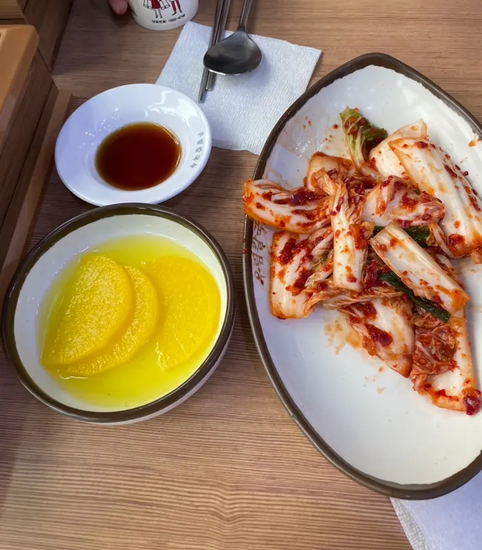 우림20