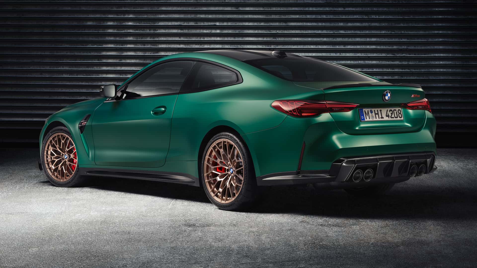 BMW M4 CS 제원, 최고속도, 가격