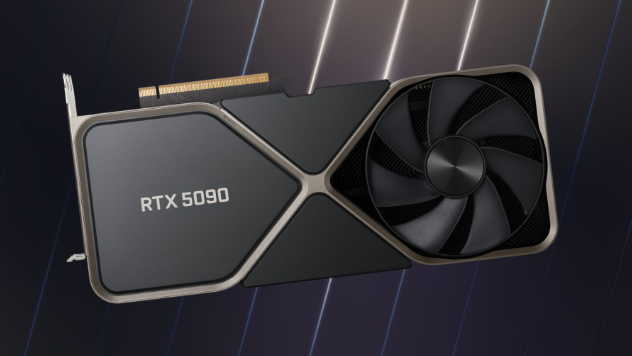 RTX5090 