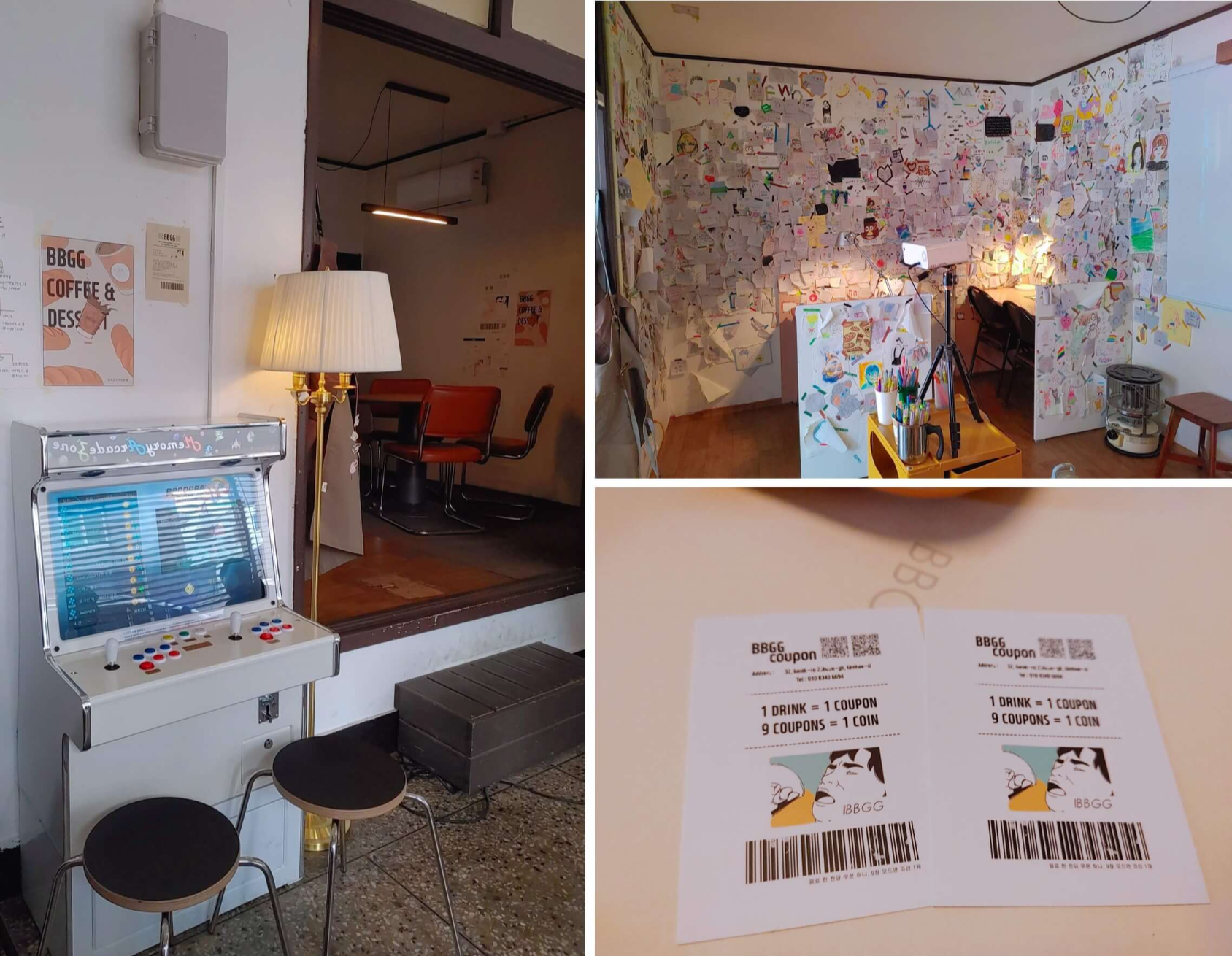 김해-봉황동-봉리단길-밤비공기-실내