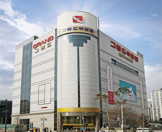 그랜드백화점 일산점.