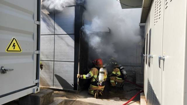 태백 태양광발전시설 화재