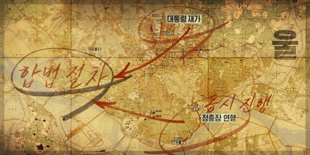 영화 서울의 봄 정보