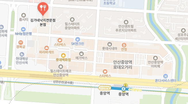더맛있는녀석들-간장낙지집-어디