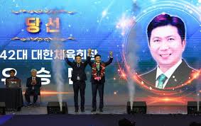 유승민 당선