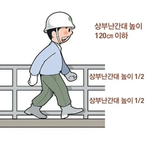 etc-image-3