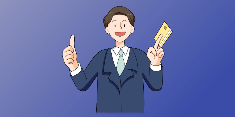 공제부금 변경신청