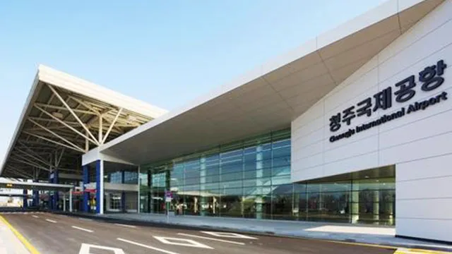청주공항 주차요금 주차장 사전예약_4