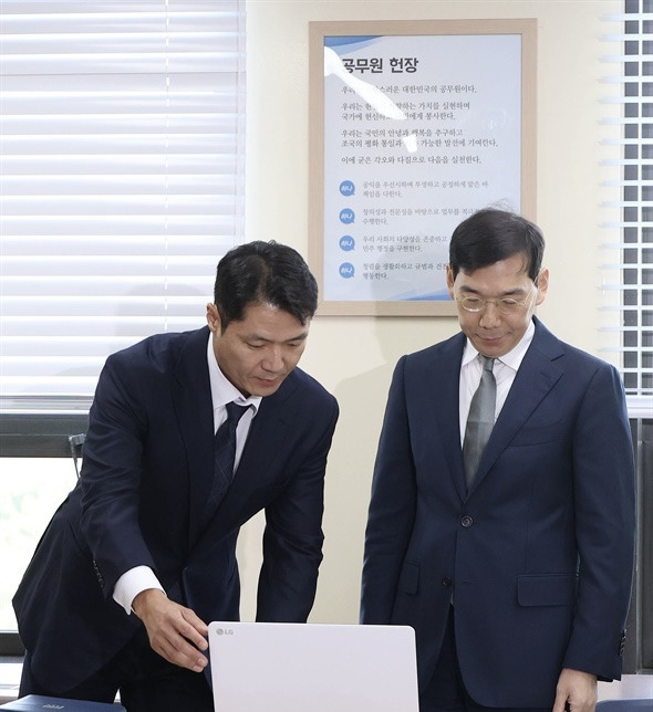 조상원 검사 경력