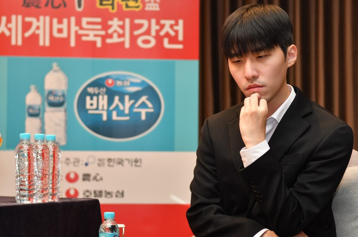 농심 신라면배 세계바둑 최종전