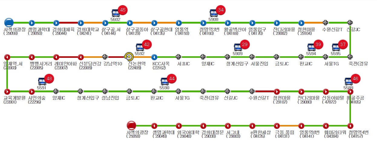 수원-강남역 가는 광역버스 심야버스 첫차 막차 심야 시간 배차 간격 실시간 버스 위치3