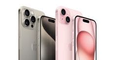 아이폰 16