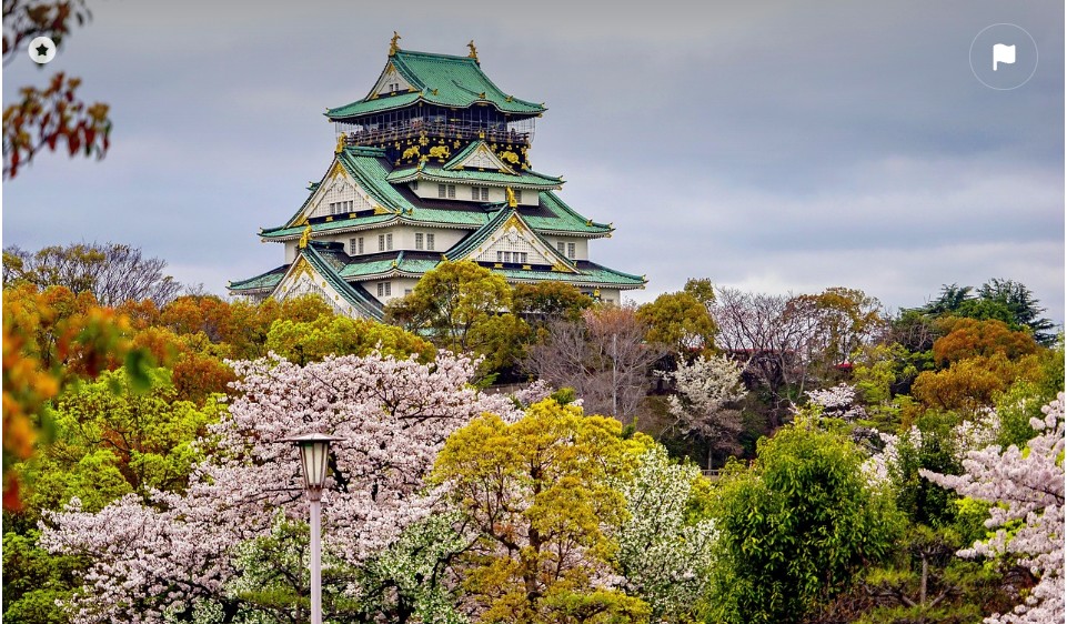 일본 남부 여행지 관련 사진