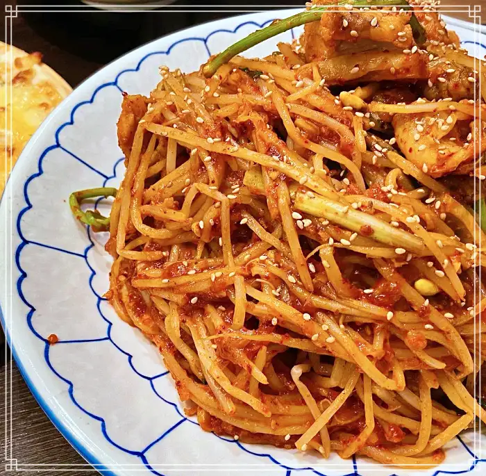 생방송 오늘저녁 서울대 입구 낙성대역 아구찜, 코다리, 고르곤졸라 피자 맛집