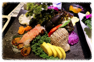 다미횟집 2호점