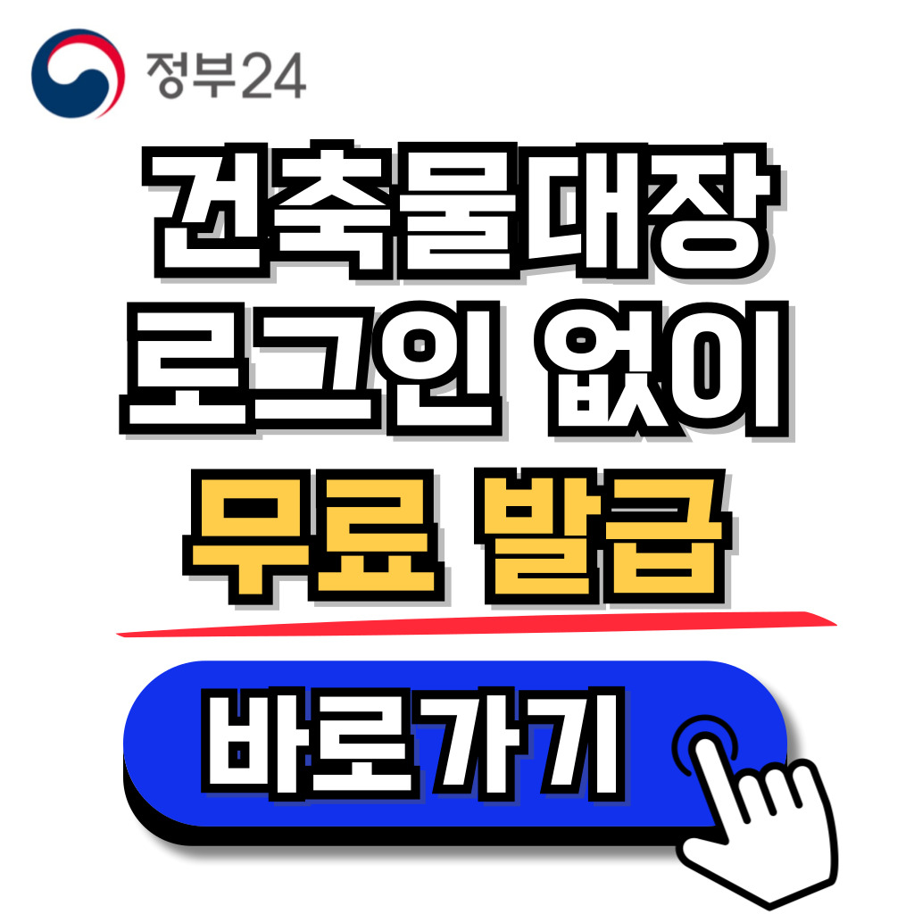 아로스 팝업