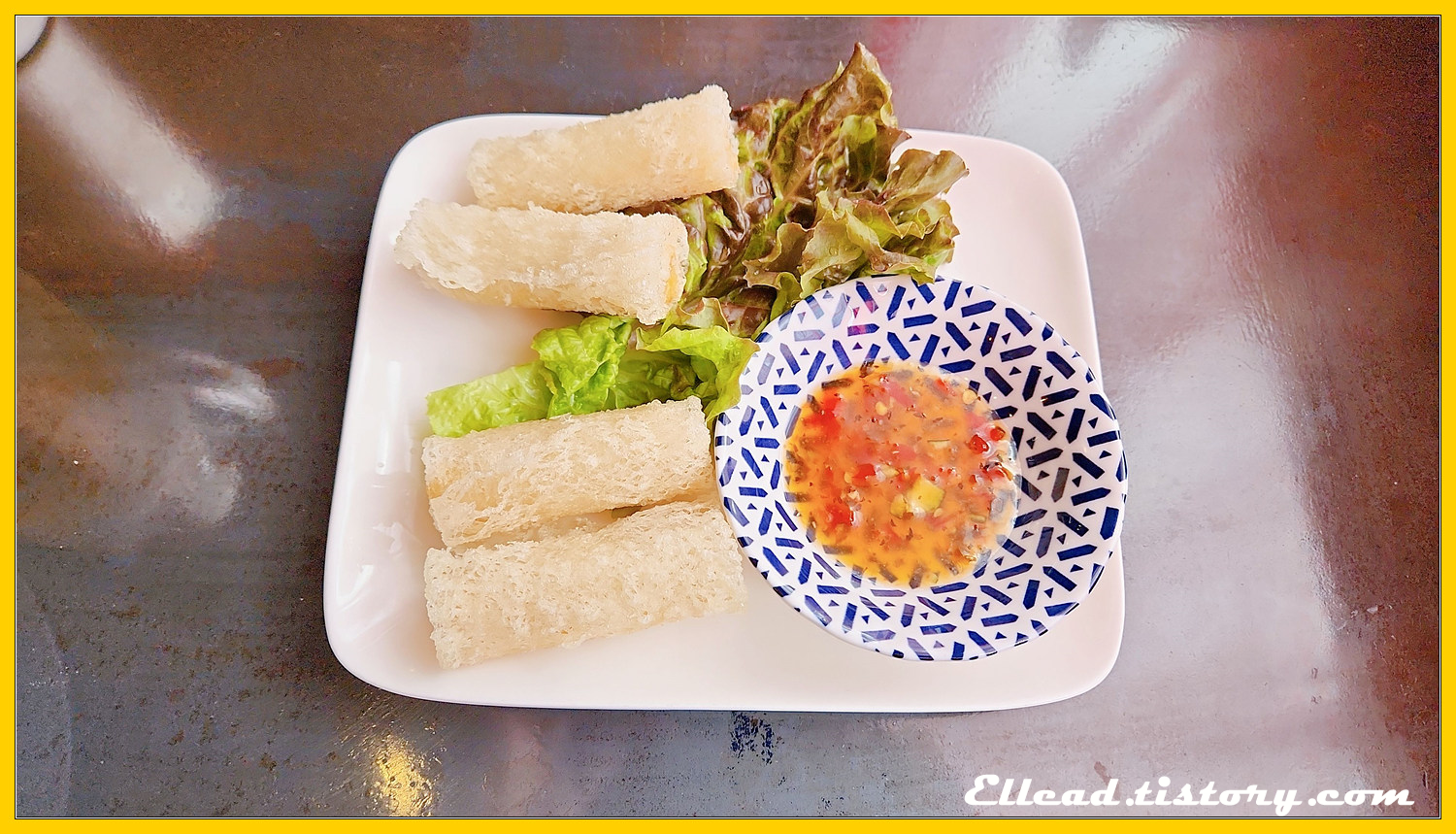 뽀삐아텃. 가리비가 들어간 스프링롤이다.