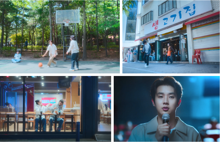 멜로무비 촬영지 몇부작 등장인물 출연진 작가 정보 넷플릭스 옹기근린공원 연탄 생고기집 롯데리아 명지대점 씨네큐브 광화문