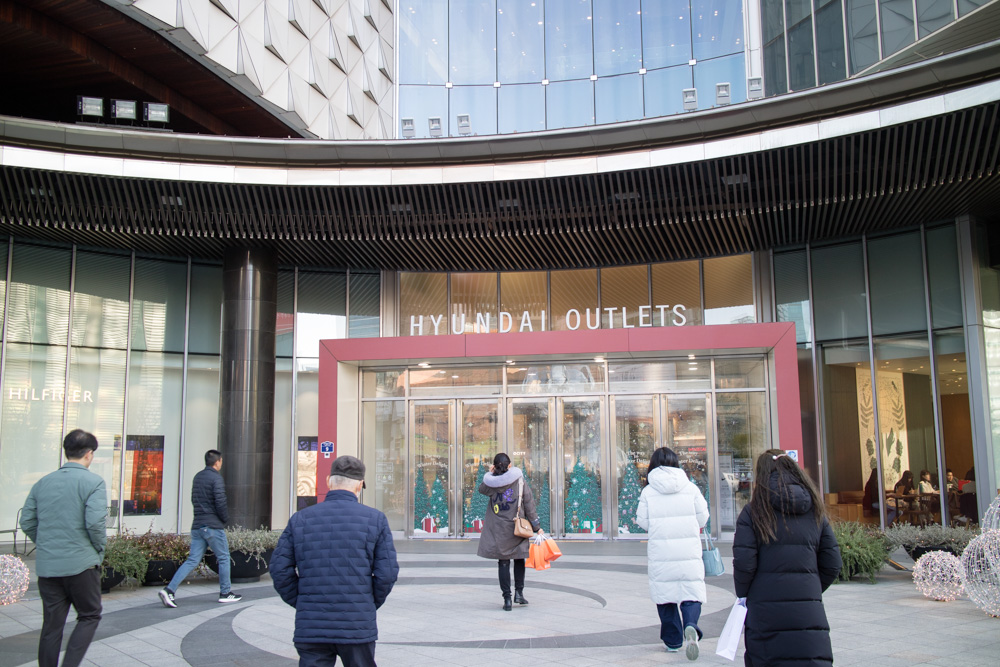 가산 나이키 유나이트 방문기